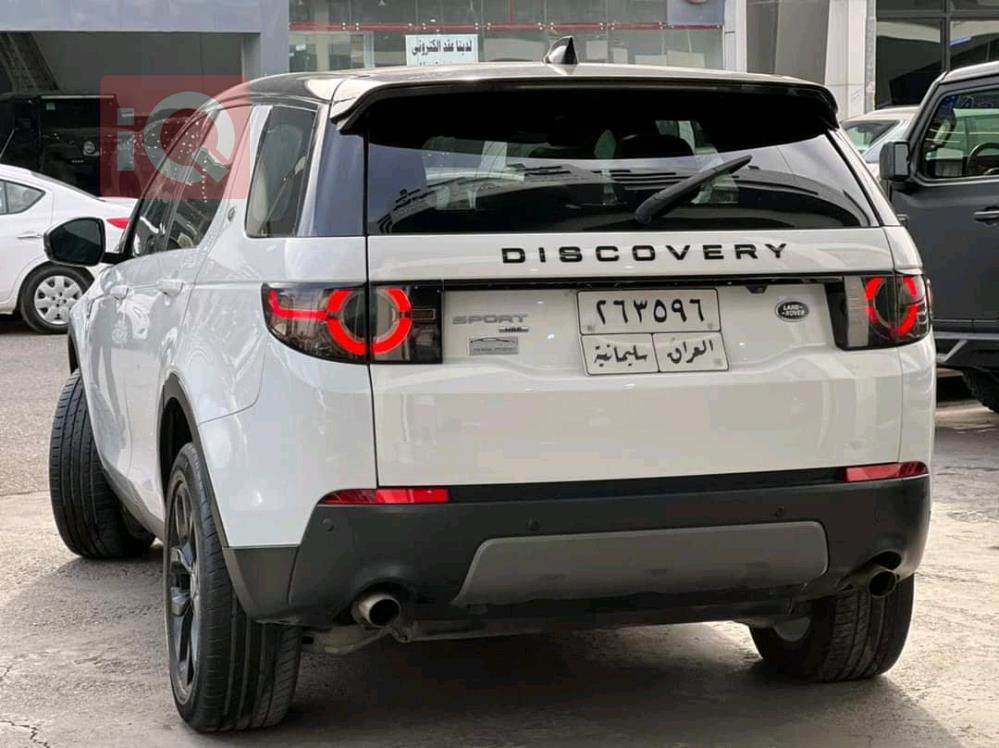 لاند ڕۆڤەر دیسکۆڤەری